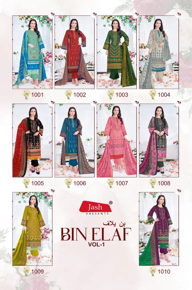 Bin Elaf Vol 1 By Jash Cotton Dress Material Exporters In India