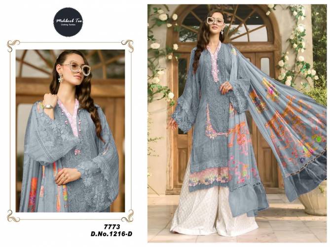 Maria b 1216 Cotton Embroidery Pakistani Suits Catalog