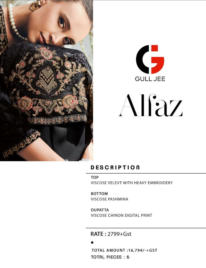 Alfaz By Gull Jee Winter Wear Viscose Velvet Salwar Kameez Wholesale Online