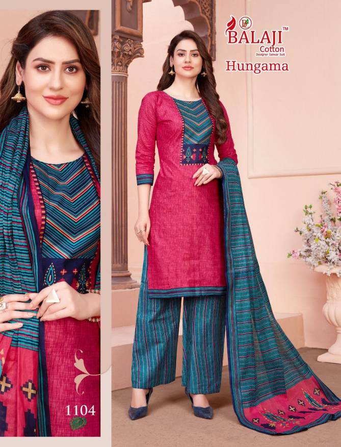 Balaji Hungama 11 Regular Casual Wear Cotton Printed Fancy Dress Material Collection
