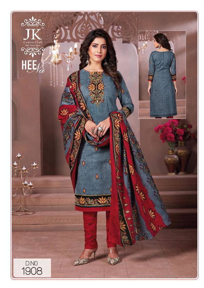 JK Heena 19 Casual Regular Wear Printed Cotton Dress Collection
