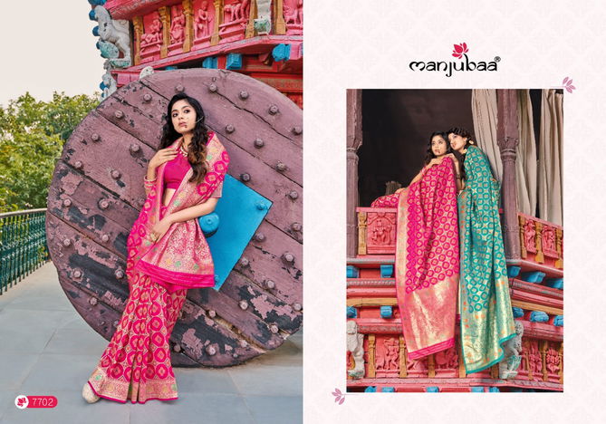 Manjubaa Minnal Silk Latest Fancy Festive Wear Designer Banarasi Saree Collection