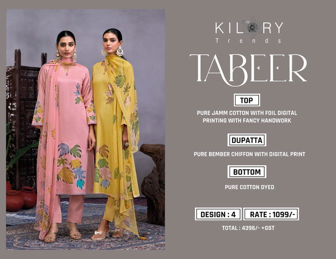 Tabeer By Kilory Jam Cotton Printed Salwar Kameez Wholesale In India