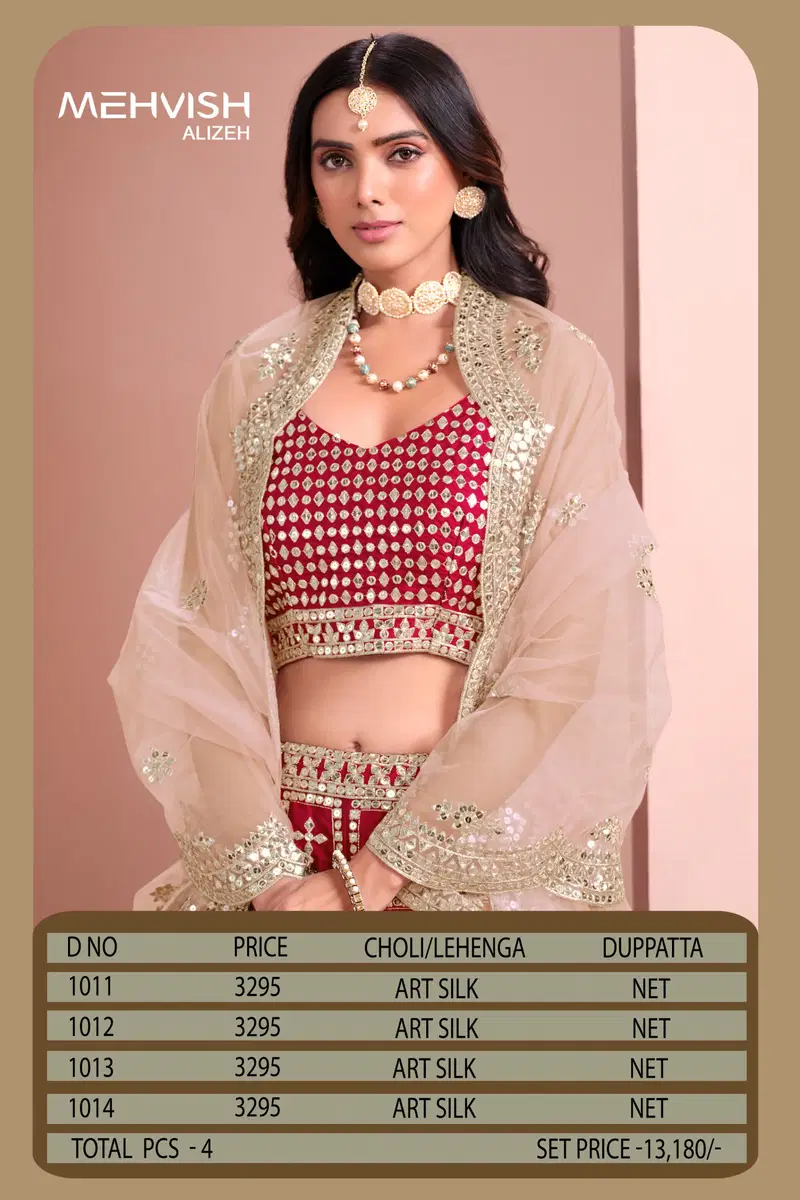 Mehvish By Alizeh Art Silk Designer Lehenga Choli Wholesalers In Delhi