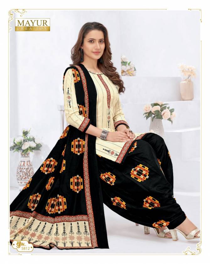 Mayur Khushi 58 Regular Wear Cotton Printed Designer Dress Material Collection
