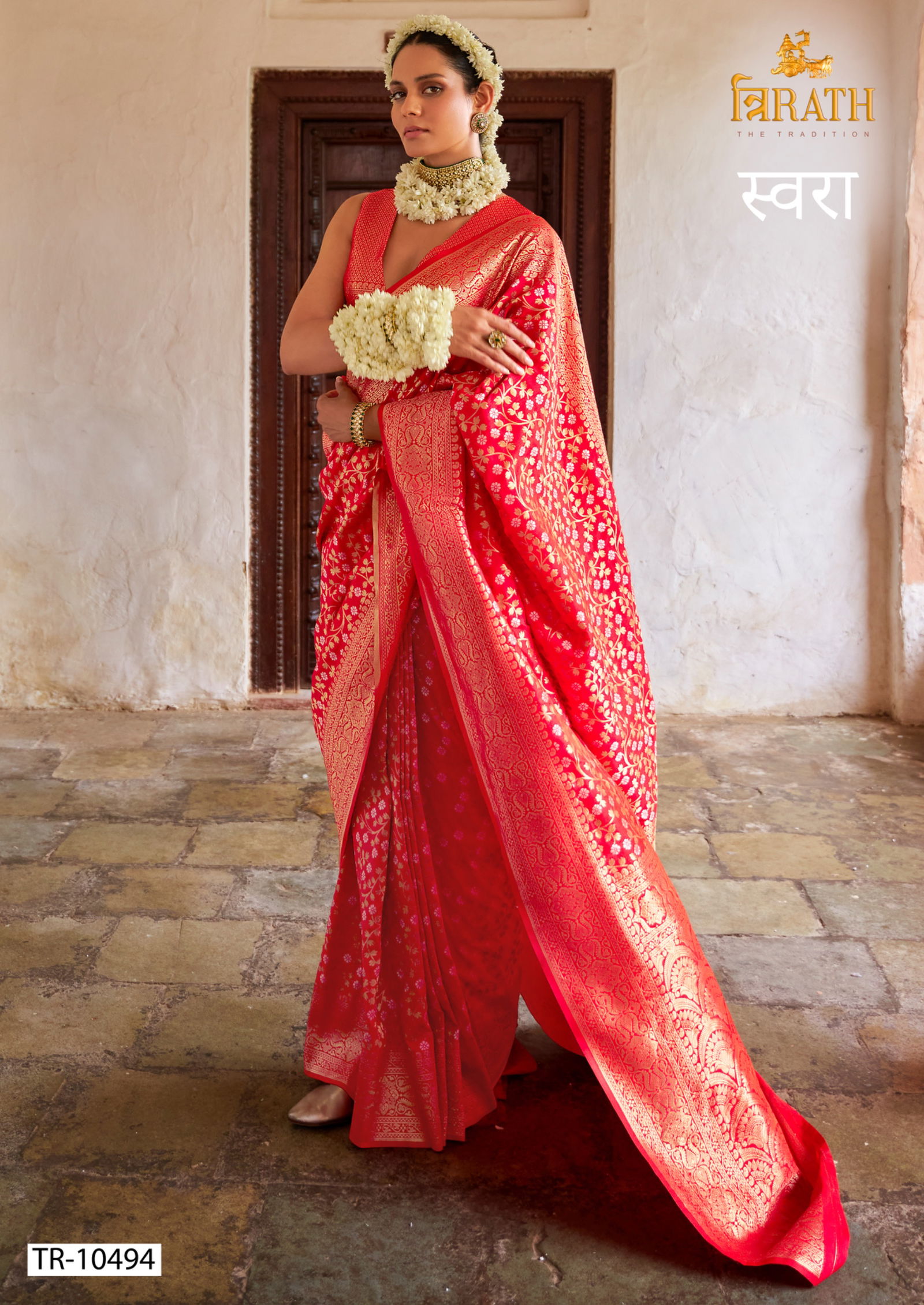 Swara By Trirath Banarasi Silk Wedding Wear Saree Wholesale In India