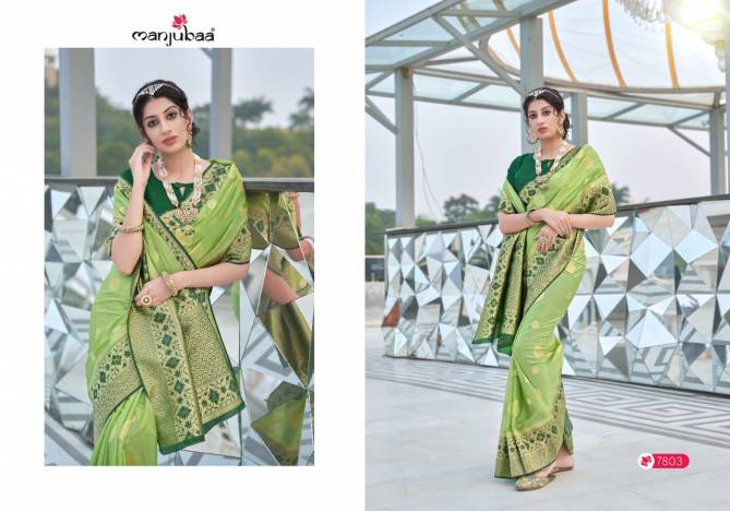 Majubaa Mahika Silk Latest Fancy Wedding Wear Organza Designer Saree Collection