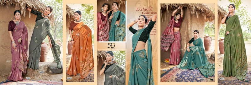 Shublaxmi By 5D Designer Embroidery Georgette Sarees Wholesale Price In Surat