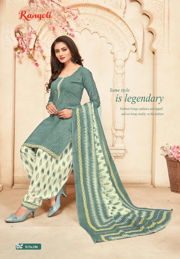 Kc Rangoli Patiyala 1 Latest Casual Regular Wear Printed Pure Cotton Collection