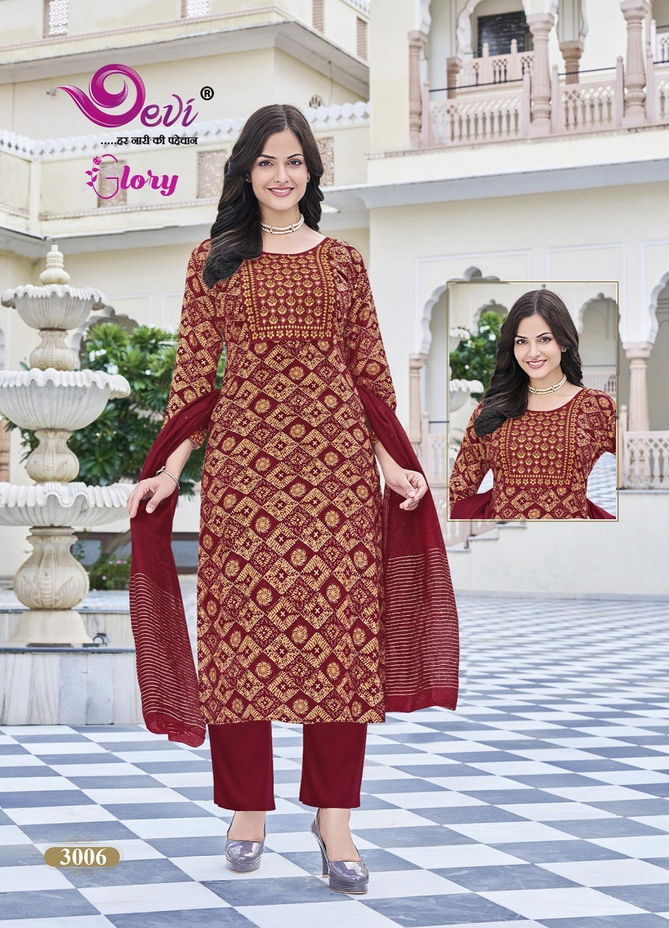 Glory Vol 3 By Devi Kurti With Bottom Dupatta wholesale Manufacturer