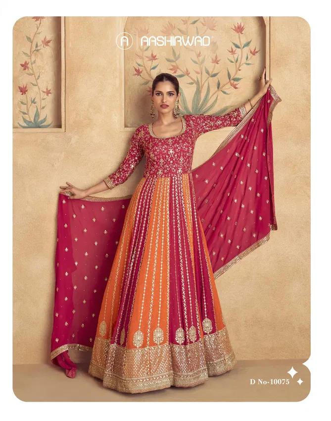 Maharani Gold By Aashirwad Georgette Gown With Dupatta Suppliers In India