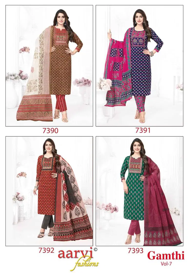 Gamthi Vol 7 By Aarvi Cotton Printed Kurti With Bottom Dupatta Orders In India