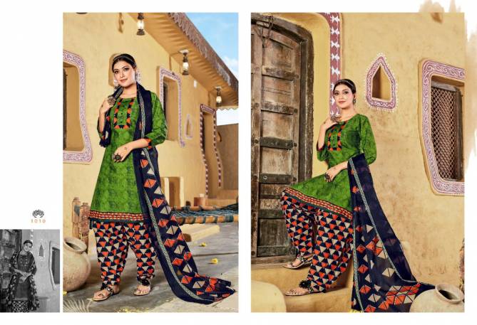 Sweety Shringar Latest fancy Designer Casual Wear Readymade Salwar Suit Collection
