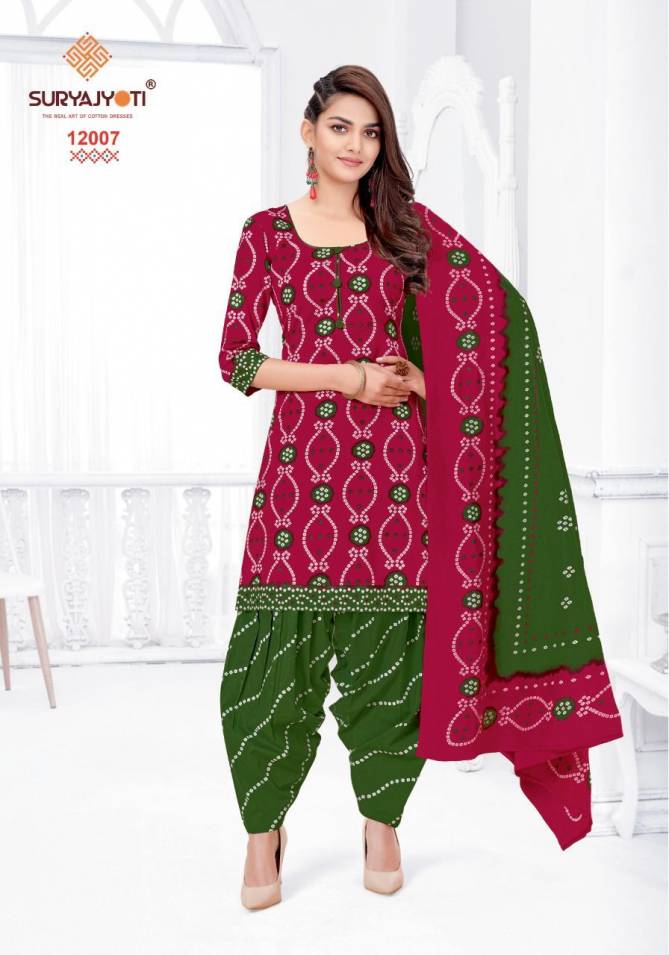Suryajyoti Bandhani Special 12 Casual Daily Wear Cotton Printed Dress Material Collection