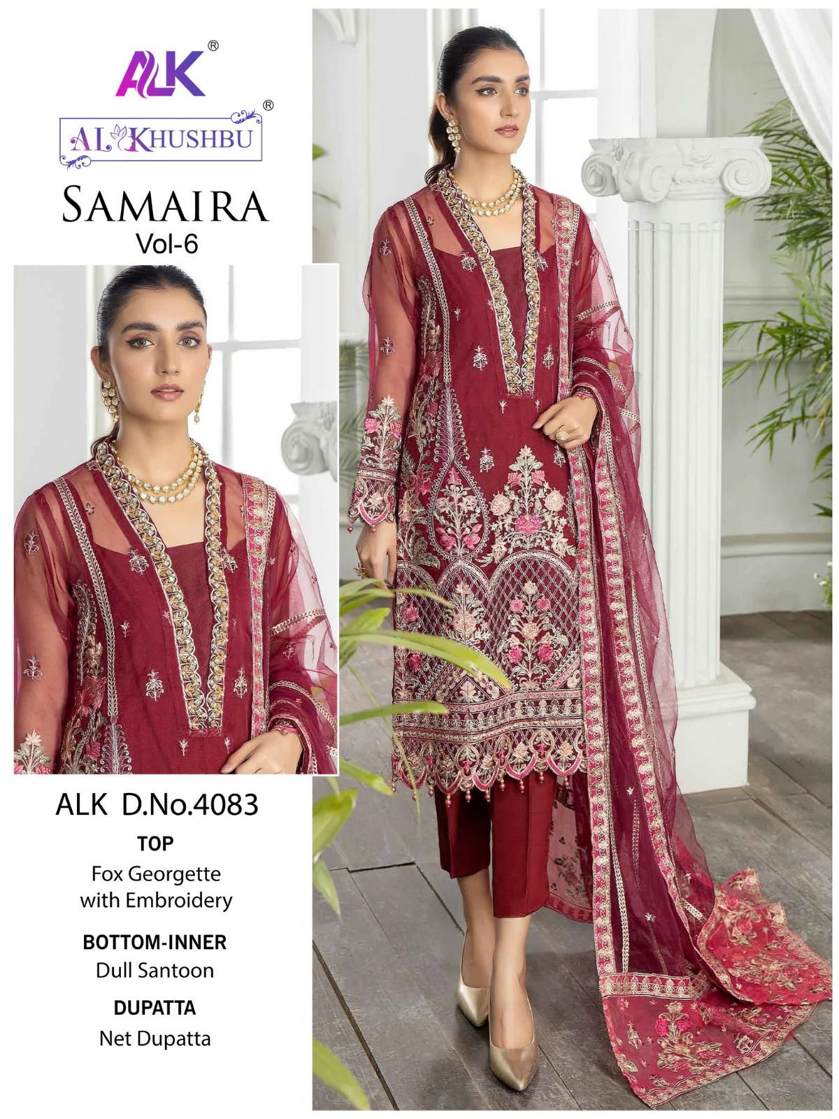 Samaira Vol 6 By Al Khushboo Georgette With Heavy Embroidered Designer Salwar kameez Catalog