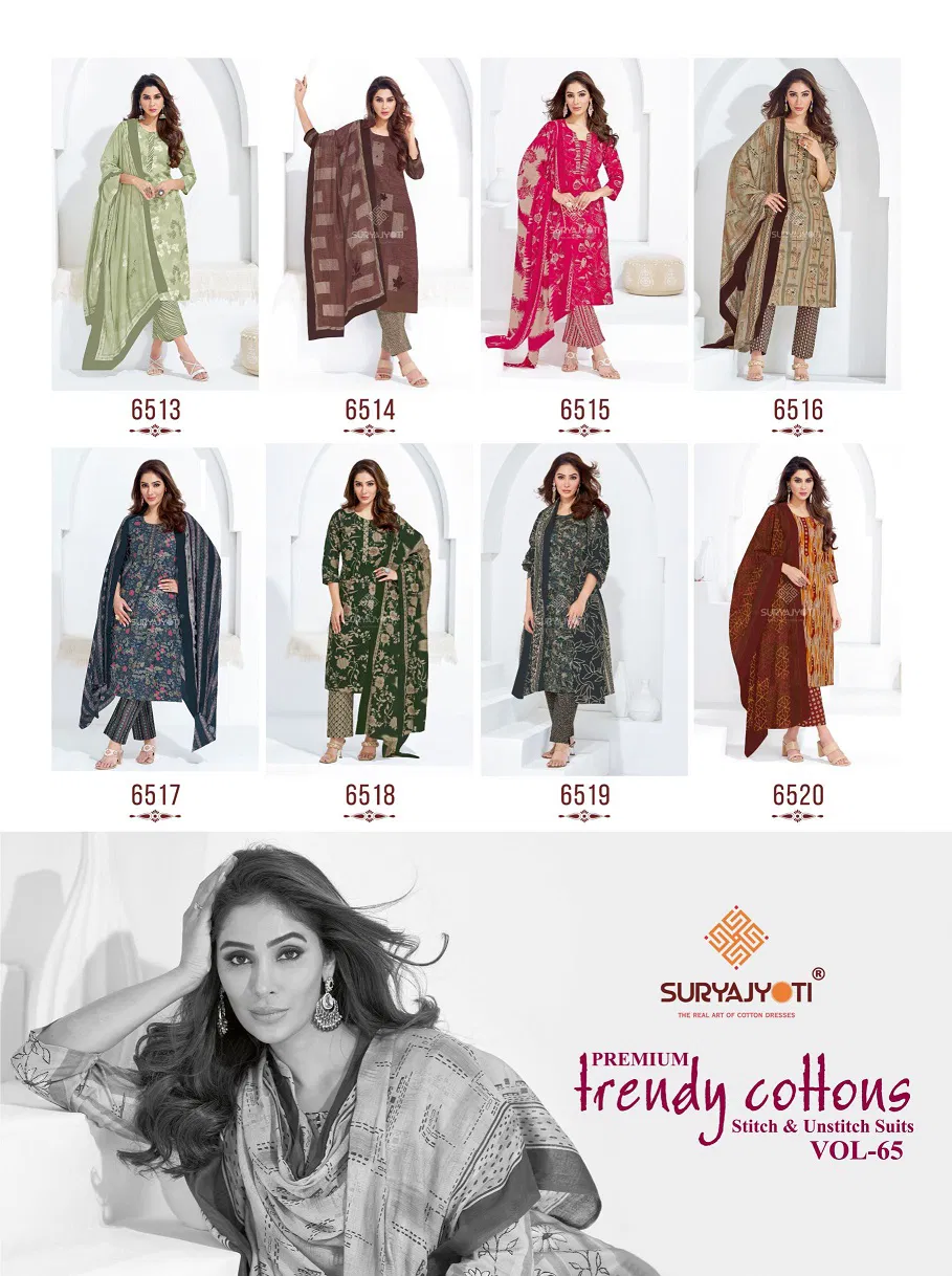 Trendy Cotton Vol 65 By Suryajyoti Cotton Printed Readymade Dress Online Wholesale