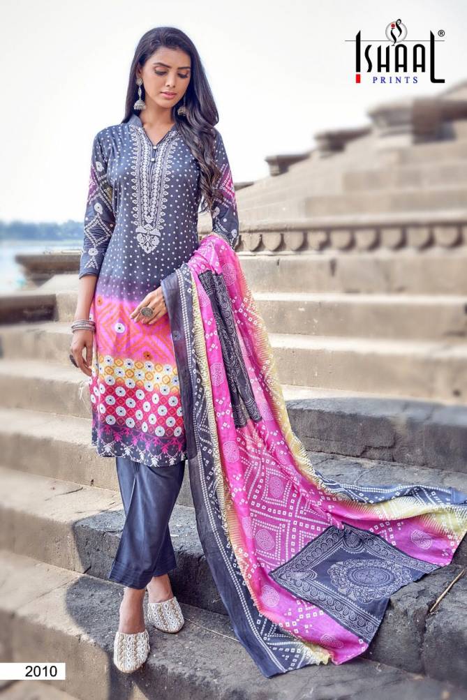 Ishaal Kayseria 2 Fancy Casual Daily Wear Lawn cotton Karachi Dress Material Collection