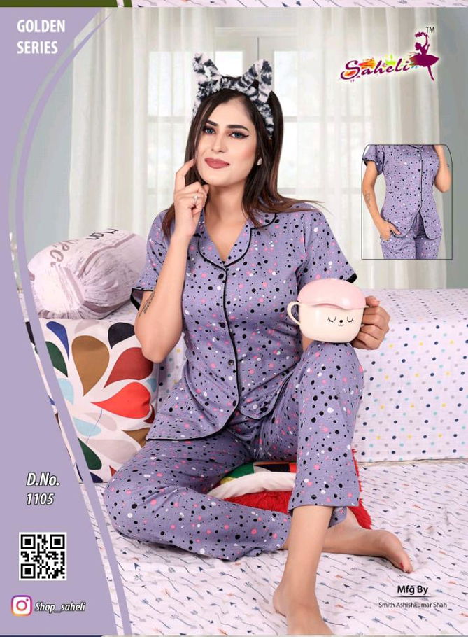 Saheli Sweety Premium Hosiery Cotton Night Wear Comfortable Printed Night Suits Collection
