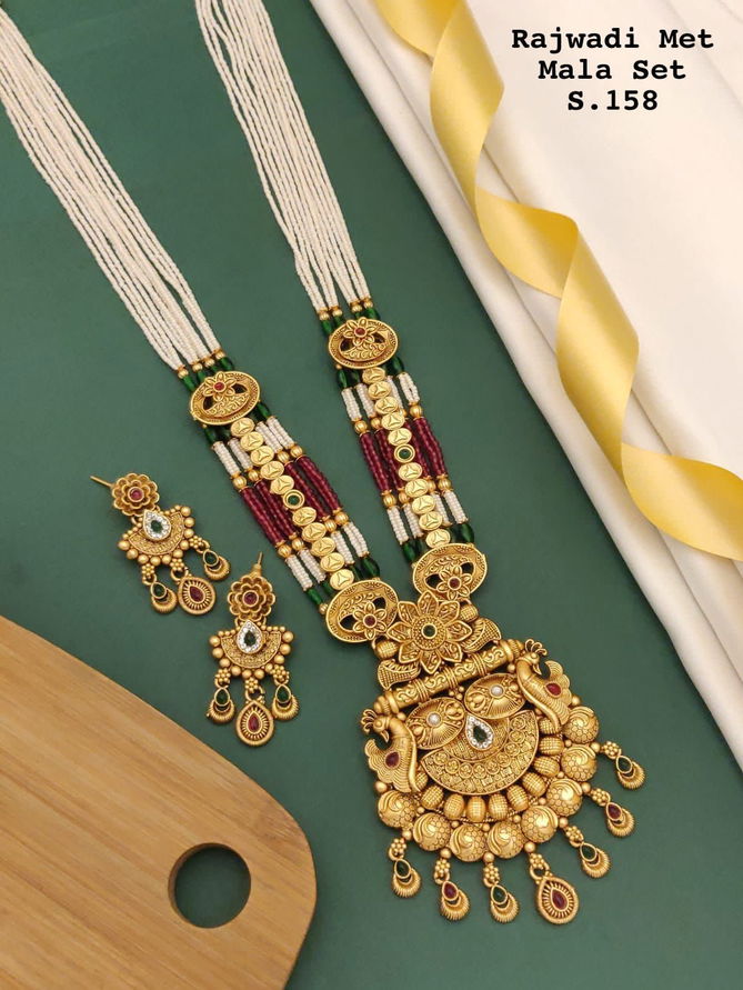 Rajawadi Designer Matt Mala Set 6 Wholesale Manufacturers
