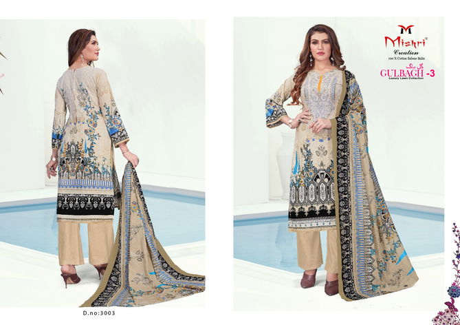 Mishri Creation Gulbagh 3 Luxury Lawn Casual Regular Wear Collection
