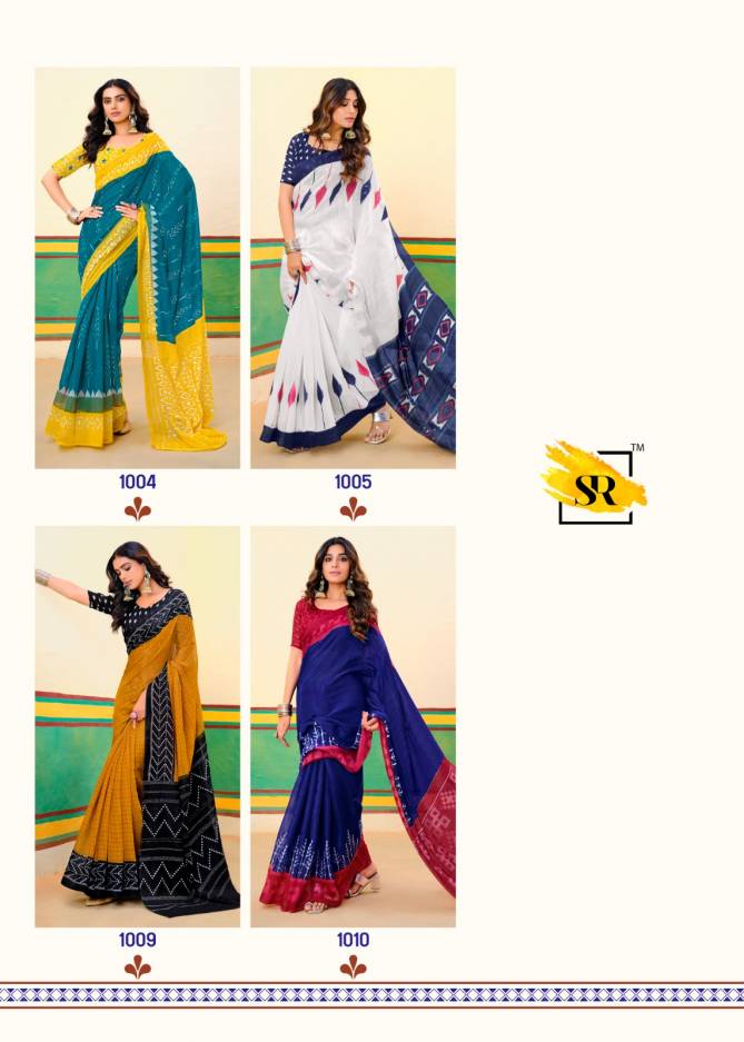 Barkha Plus 2 By Sr Mul Mul Cotton Printed Saree Exporters In India