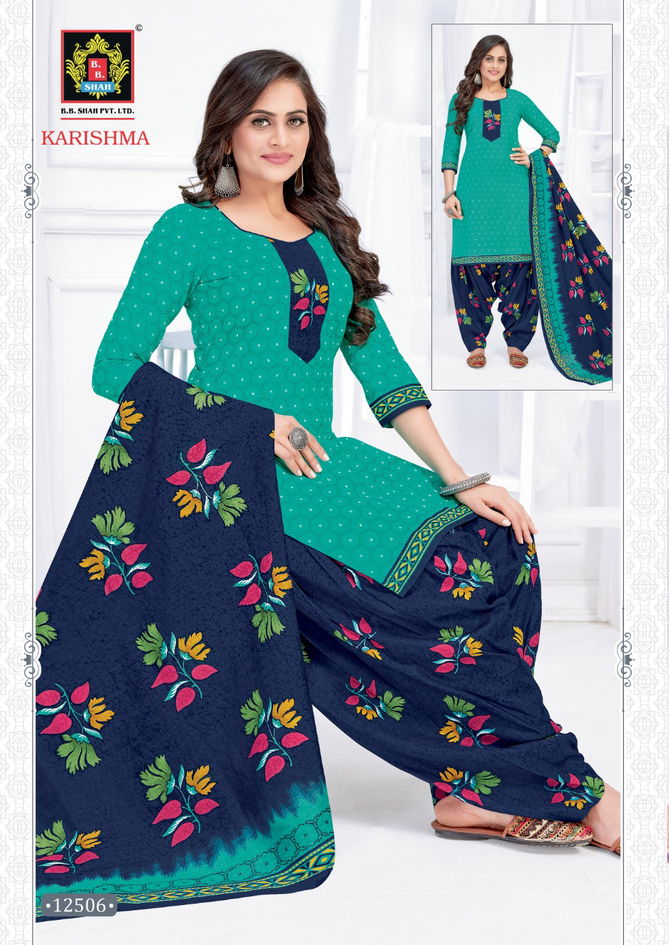 Bb Shah Karishma 6 Latest Fancy Designer Cotton Regular Casual Wear Printed Cotton Collection
