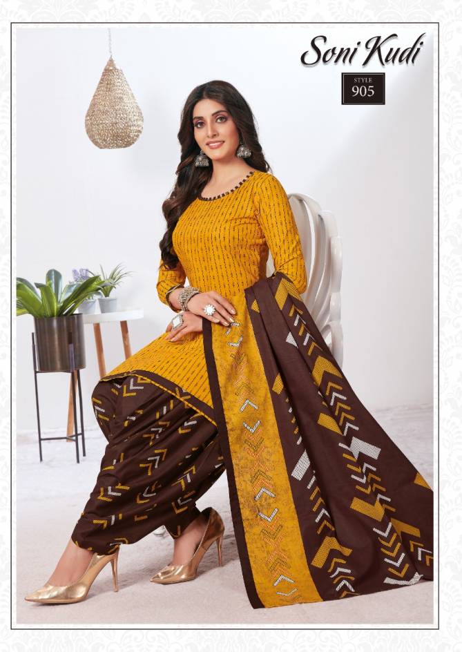 Navkar Soni Kudi 9 Regular Wear Printed Cotton Dress Material Collection
