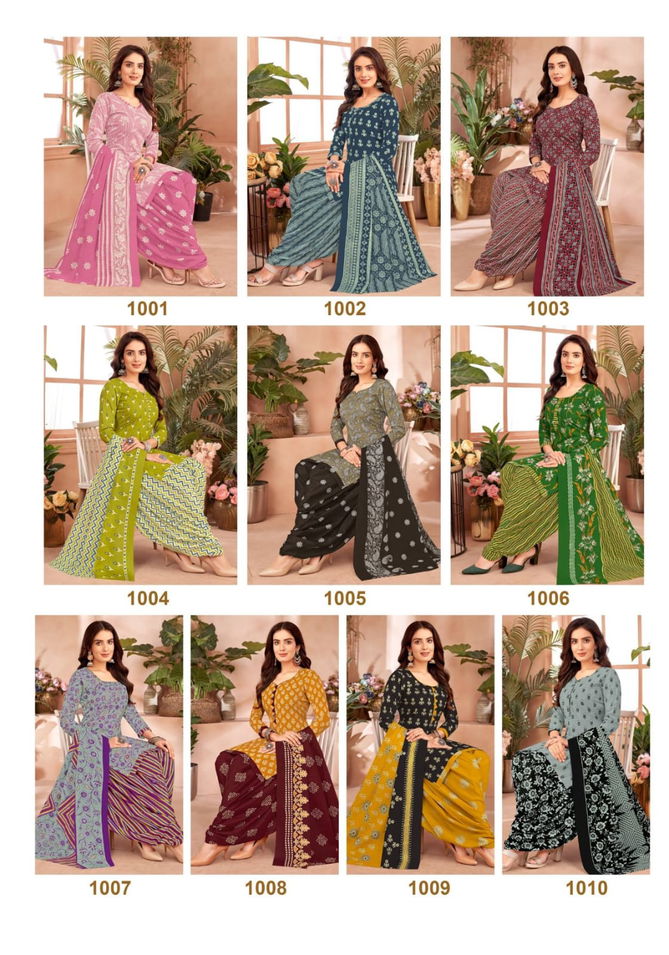 Kasturi By Patidar Cotton Printed Dress Material Wholesale Market