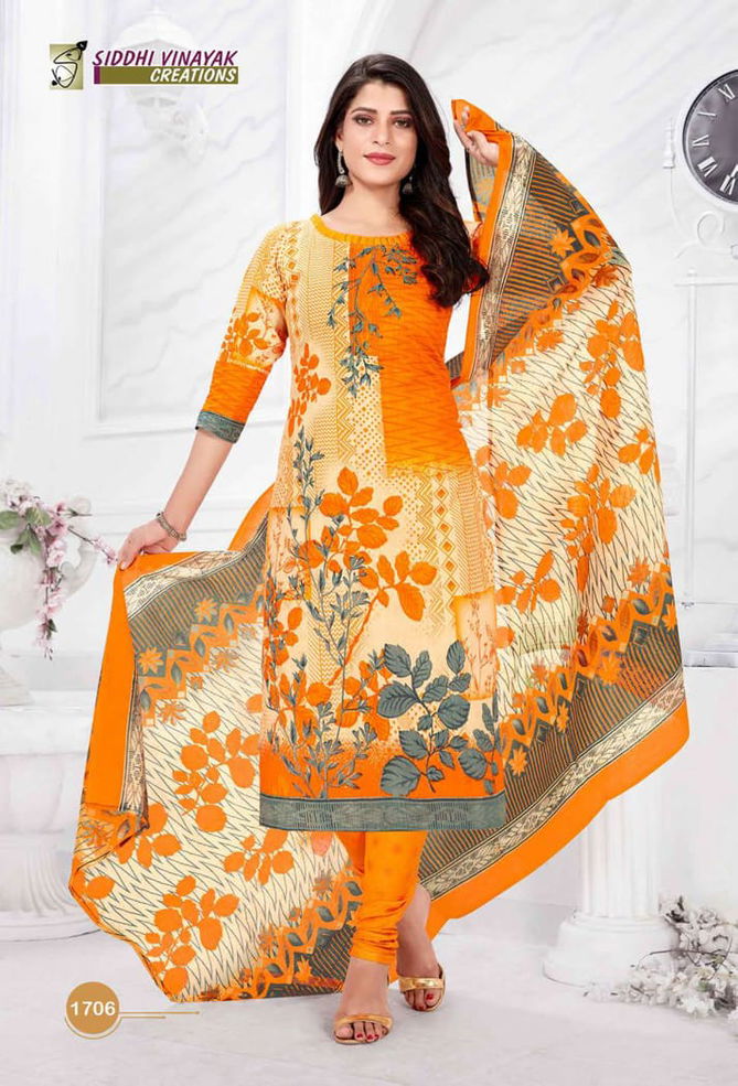 Siddhi Vinayak Latest Casual Wear Pure Cotton Printed Dress Material Collection