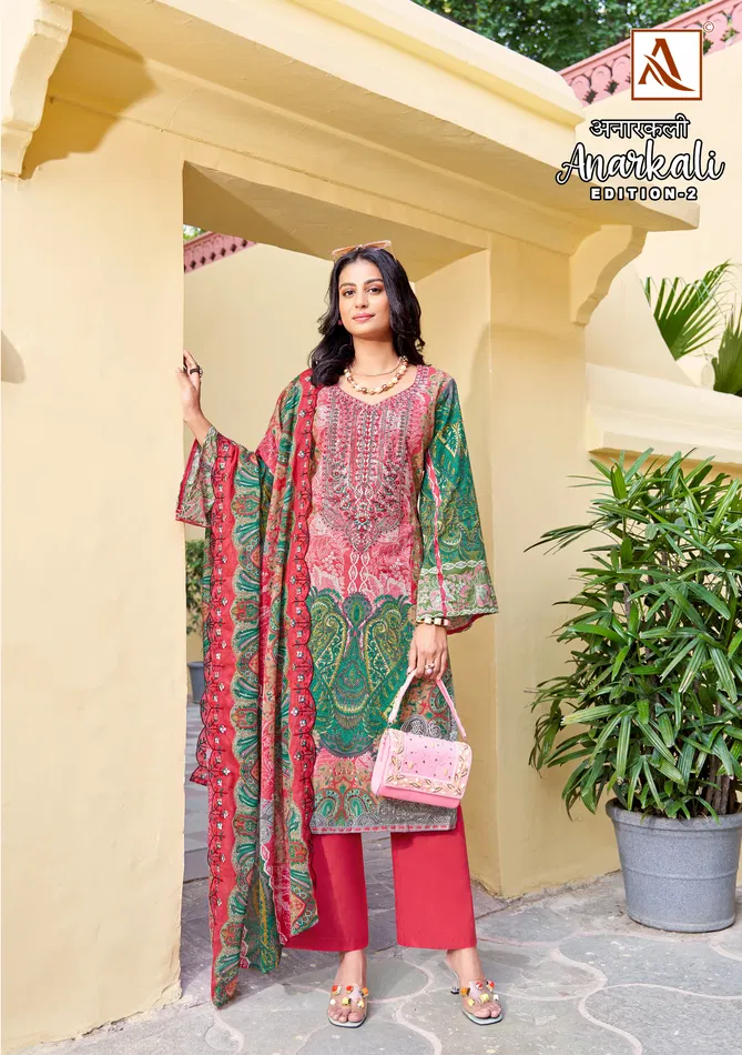 Anarkali 2 By Alok Suit Cambric Cotton Pakistani Printed Embroidery Dress Material Wholesalers In Delhi