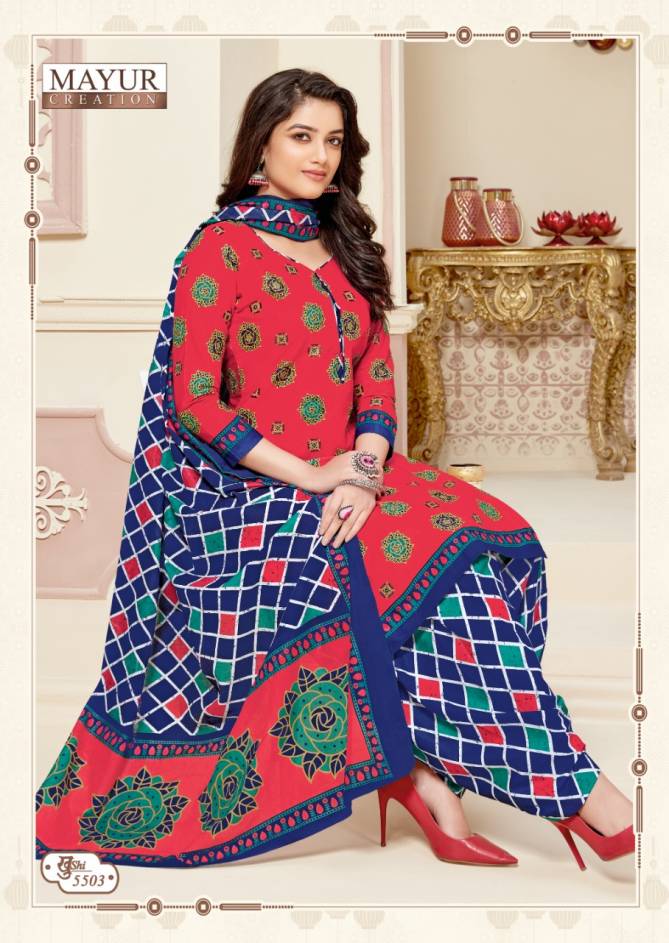 Mayur Khushi Patiyala Latest Fancy Designer Regular Casual Wear Readymade Cotton Salwar Suit Collection
