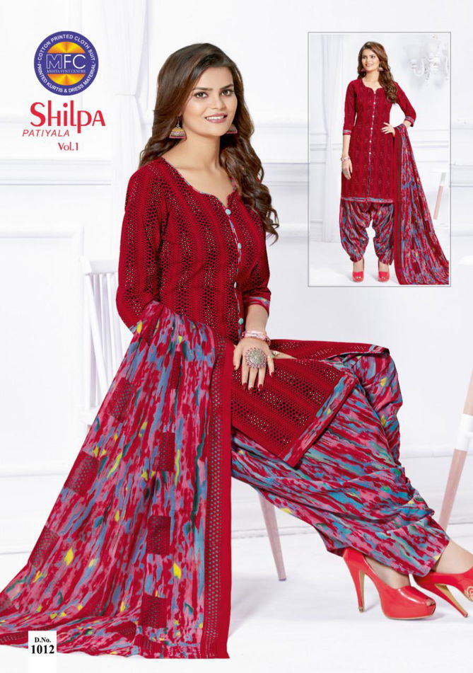 Mfc Shilpa Patiyala 1 Latest Fancy Designer Regular Casual Wear Cotton Printed Dress Materials Collection
