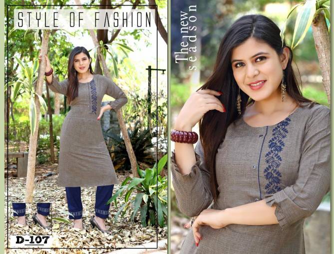Trendy Pearl Latest Fancy Designer Ethnic Wear Embroidery Rayon Kurti With Bottom Collection
