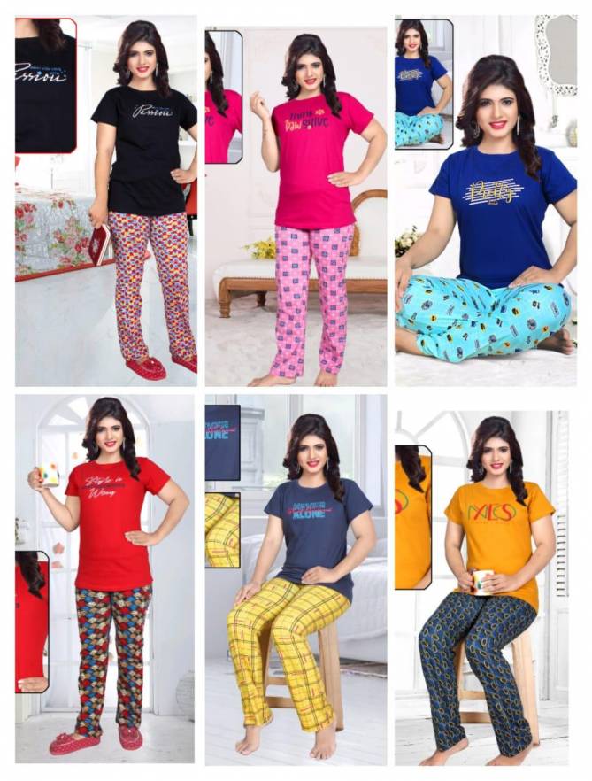 Trendy 5023 Hosiery Cotton Latest Collection Of Night Wear 