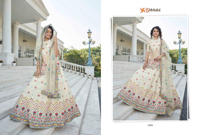 Parampara Vol 1 By Khushboo Partywear Lehenga Choli Catalog