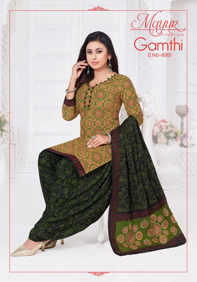 Gamthi Vol 8 By Aarvi Cotton Printed Dress Material Exporters In India