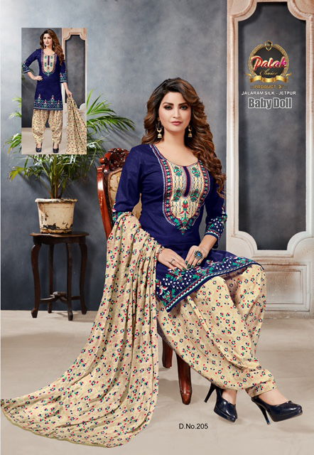 Palak Baby Doll Vol 2 Latest Designer Pure Printed Cotton Dress Material Collection