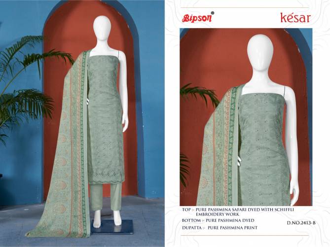 Bipson Kesar 2413 Pure Woollen Safari Pashmina Dress Material