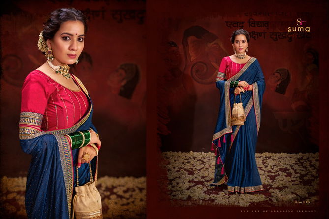 Aayushi By Suma Designer Occasion Wear Heavy Vichitra Blooming Saree Wholesale Online