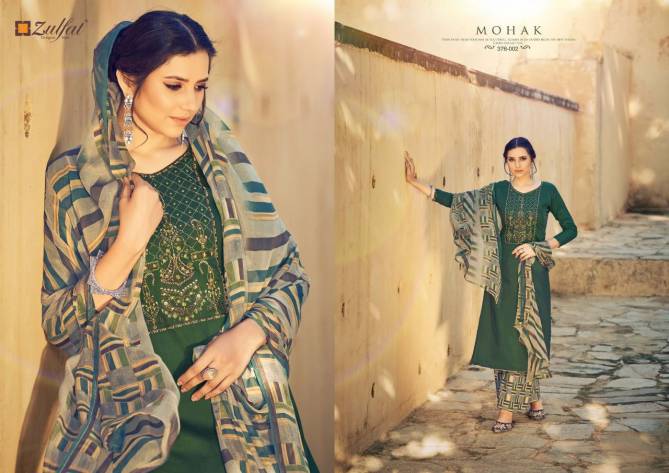 Zulfat Mohak Fancy Casual Daily Wear Jam Cotton Printed  Designer Dress Material Collection