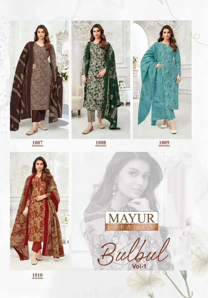 Mayur Bulbul Vol 1 Cotton Dress Material Wholesale Price