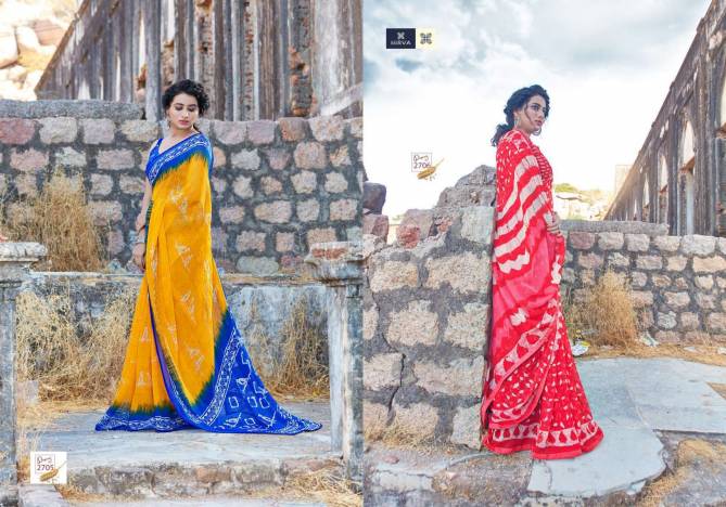 Hirva Shining Casual Daily Wear Georgette Printed Latest Saree Collection
