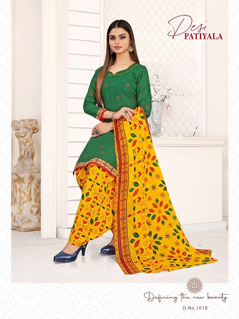 691683361ganesha desi patiyala cotton printed casual daily wear ready made dress collection1%20(9)