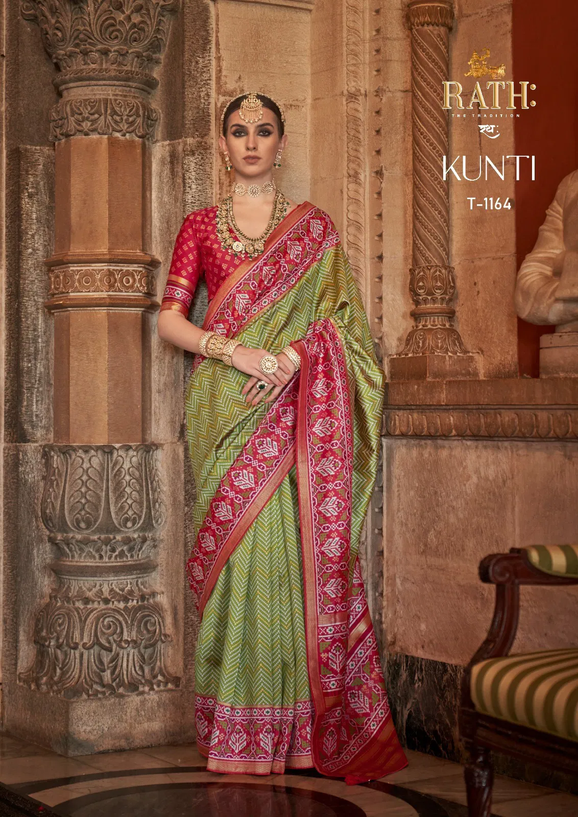 Kunti 1162 To 1171 By Rath Silk Printed Designer Saree Wholesale Online