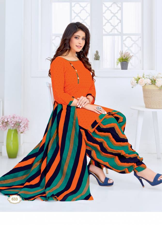 Kuber Geet Patiyala 7 Latest Fancy Designer Regular Wear Printed Cotton Collection
