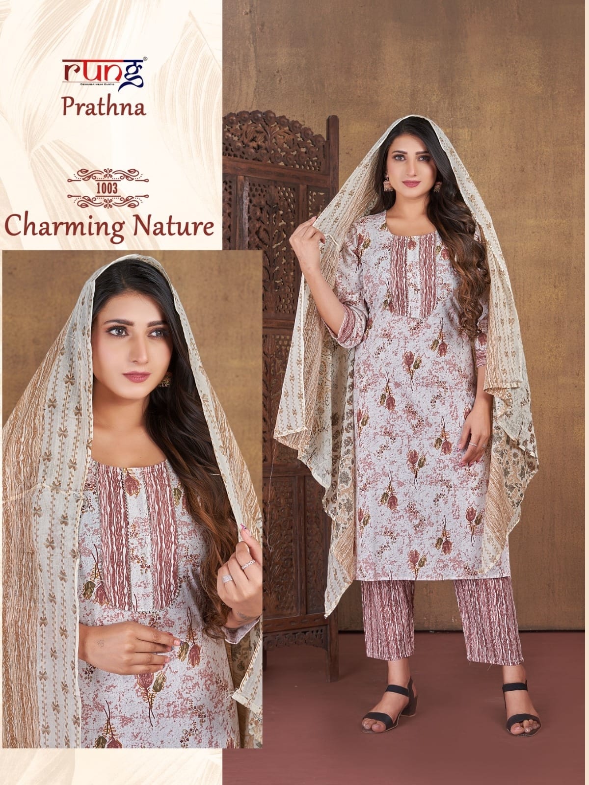 Prathna By Rung Printed Cotton Readymade Suits Catalog