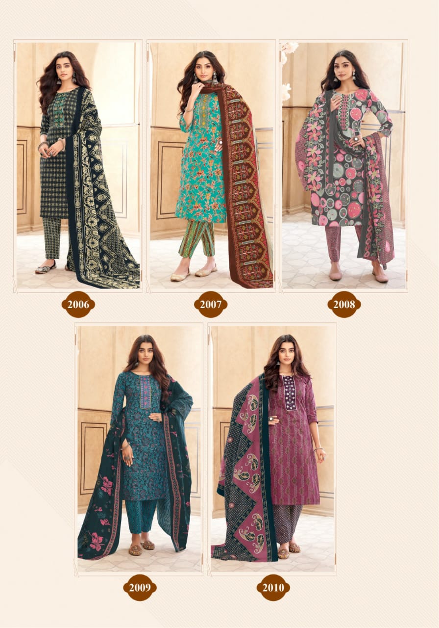 Anushree Vol 2 By Mayur Cotton Printed Kurti With Bottom Dupatta Wholesale Online