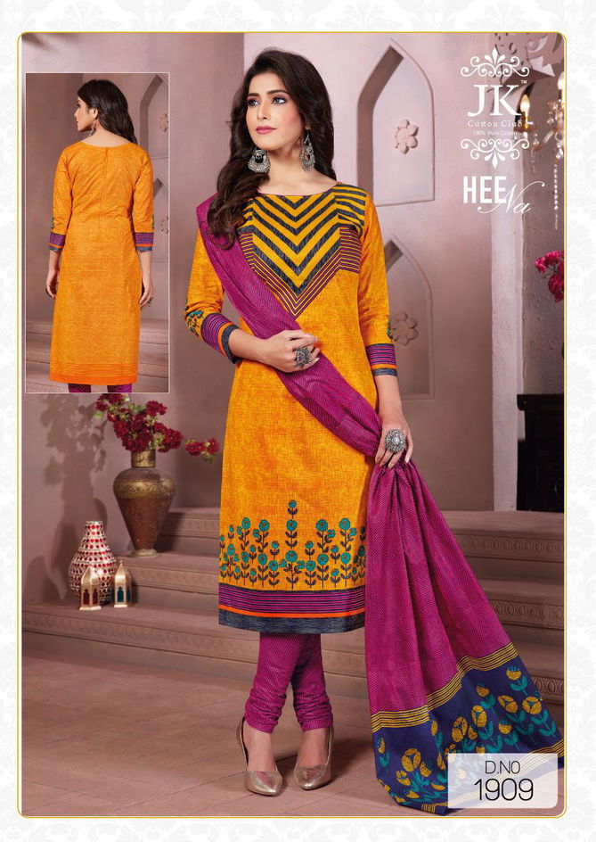 JK Heena 19 Casual Regular Wear Printed Cotton Dress Collection
