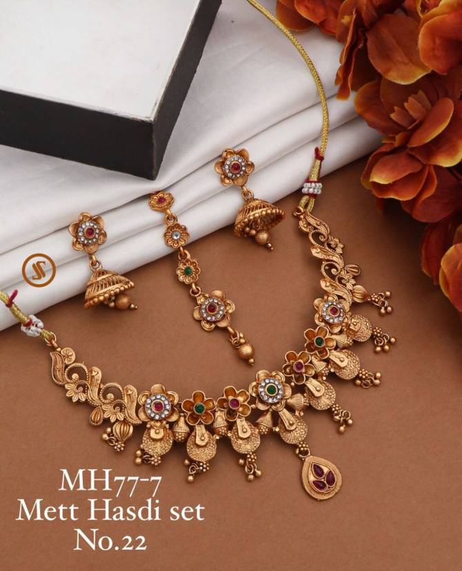 Mh 77 Matte Hasadi Set Wholesale Price In Surat
