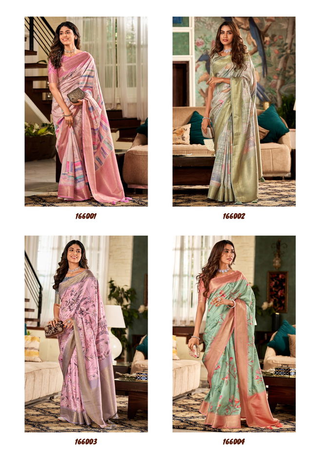 Shrinika By Rajyog Heavy Designer Silk Sarees Catalog